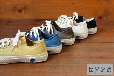 ​帆布鞋品牌不止匡威 世界各国好货供你挑选