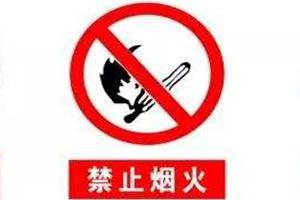 安全色红色对比色分别是什么颜色(安全对比色有哪些颜色)