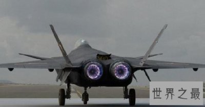 ​中国最新战斗机歼31，据说可以和美国第五代战斗机直接竞争