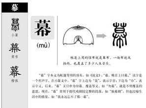 绸有什么组词和拼音怎么写(绸有什么组词和拼音怎么写的)
