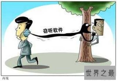 ​手机窃听真的存在吗 麦克风授权侵占隐私