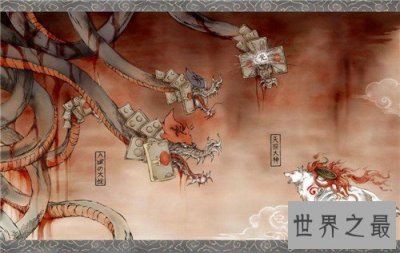 ​八岐大蛇是什么 日本邪恶的怪物八岐大蛇的传说