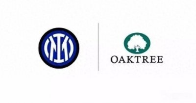 ​苏宁退出！橡树资本正式接手国际米兰