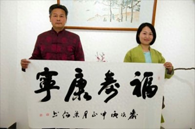 ​中国著名书画家梁超