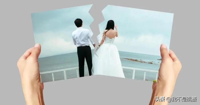 老公想和我离婚,我该怎么办(老公提离婚该怎么办)