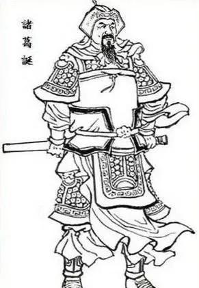 三国魏五虎将名单(六位叛将悲惨的遭遇)(3)