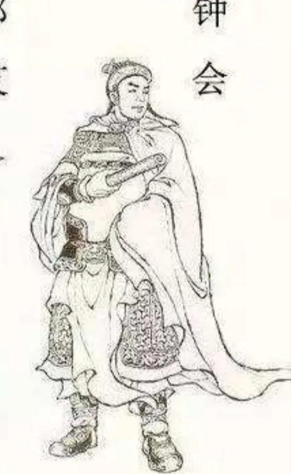 三国魏五虎将名单(六位叛将悲惨的遭遇)(2)