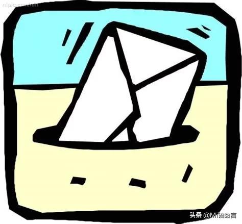 什么是企业邮箱?企业邮箱有什么作用?-图2 什么是企业邮箱?企业邮箱有什么作用?-图2