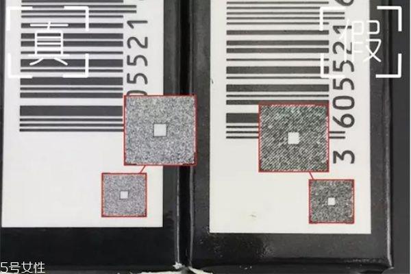 阿玛尼红管真假鉴别图 真假阿玛尼唇釉 阿玛尼红管真假鉴别图 真假阿玛尼唇釉