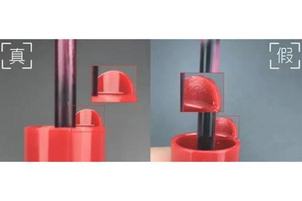 阿玛尼红管真假鉴别图 真假阿玛尼唇釉 阿玛尼红管真假鉴别图 真假阿玛尼唇釉