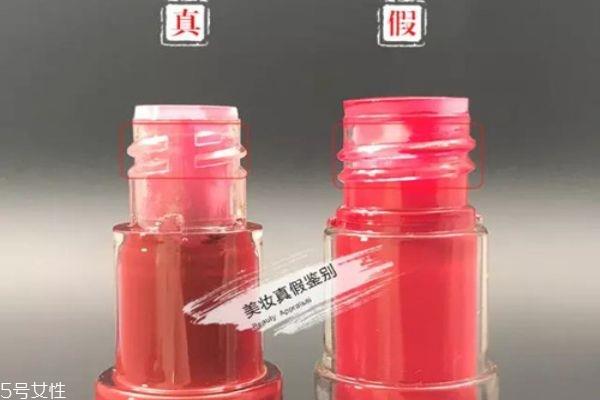 阿玛尼红管真假鉴别图 真假阿玛尼唇釉 阿玛尼红管真假鉴别图 真假阿玛尼唇釉