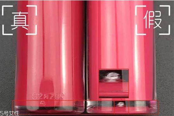 阿玛尼红管真假鉴别图 真假阿玛尼唇釉 阿玛尼红管真假鉴别图 真假阿玛尼唇釉