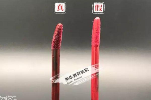 阿玛尼红管真假鉴别图 真假阿玛尼唇釉 阿玛尼红管真假鉴别图 真假阿玛尼唇釉