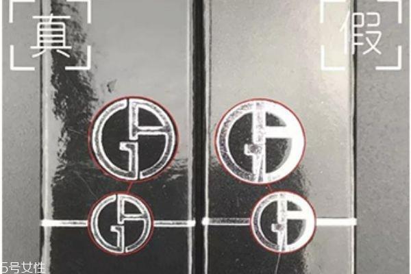 阿玛尼红管真假鉴别图 真假阿玛尼唇釉 阿玛尼红管真假鉴别图 真假阿玛尼唇釉