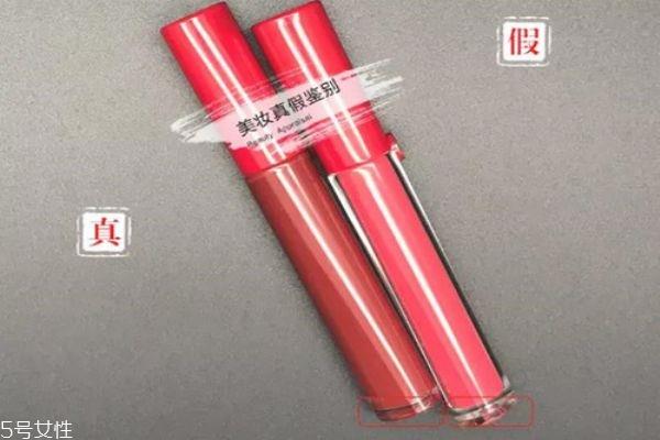 阿玛尼红管真假鉴别图 真假阿玛尼唇釉 阿玛尼红管真假鉴别图 真假阿玛尼唇釉