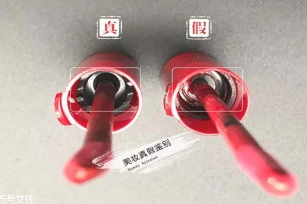 阿玛尼红管真假鉴别图 真假阿玛尼唇釉 阿玛尼红管真假鉴别图 真假阿玛尼唇釉