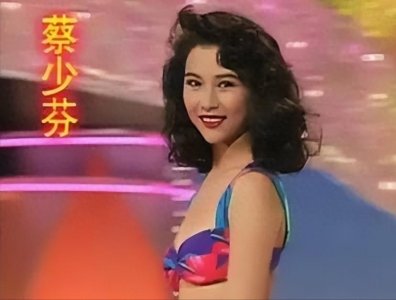​心疼！最美港姐年轻时曾委身富商，蔡少芬的过去竟然这么曲折