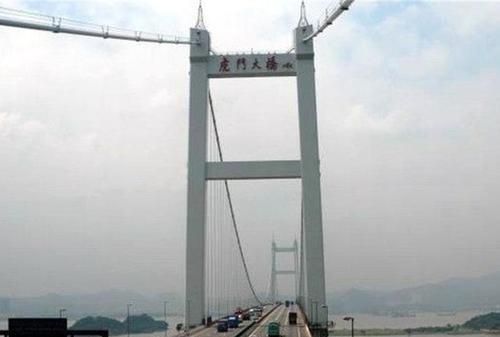 虎门大桥在哪个城市:虎门大桥过去是什么地方