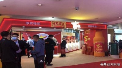 ​山东汉德啤酒怎么样啊？山东汉德啤酒好喝吗