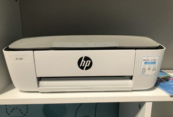 喷墨打印机和激光打印机的区别,激光打印机和喷墨打印机的区别图4