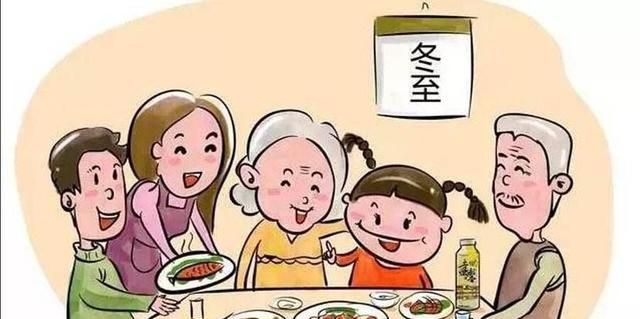 冬至的句子短句唯美,冬至上坟唯美句子短文?图4