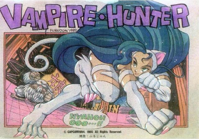 这些漫画中暗藏细思极恐的秘密（那些年在地摊上接触过的游戏漫画）(10)