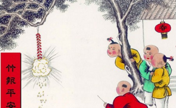 放烟花的由来,元宵节放烟花有什么来历吗图4