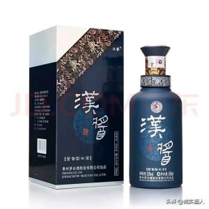 ​汾酒生肖狗价格(汾酒生肖酒价格)