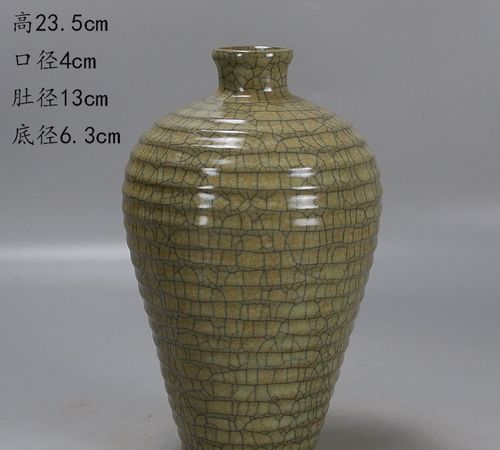 什么是哥窑、钧窑、定窑、官窑、汝窑，具体介绍一下