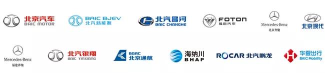 人物汽车杂志(年度汽车人物之十)(4)