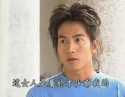 流星花园f4是什么时候拍的 流星花园19年中年F4处境落魄(8)