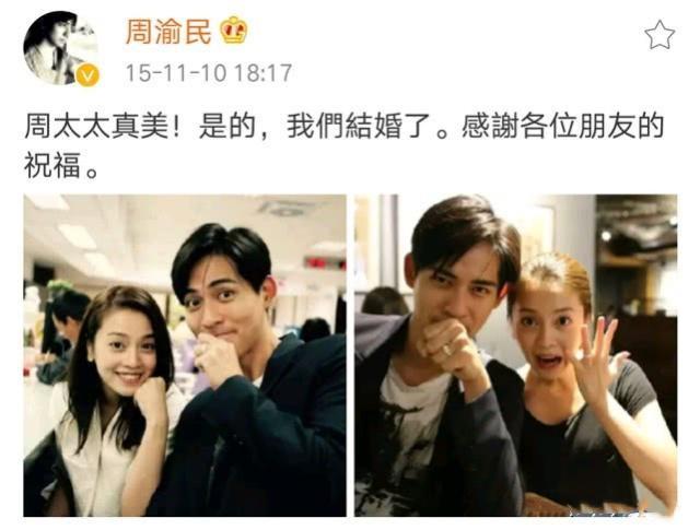 流星花园f4是什么时候拍的 流星花园19年中年F4处境落魄(17)