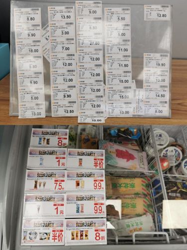 梦龙最近怎么了(梦龙是不是太甜了)-第2张图片-