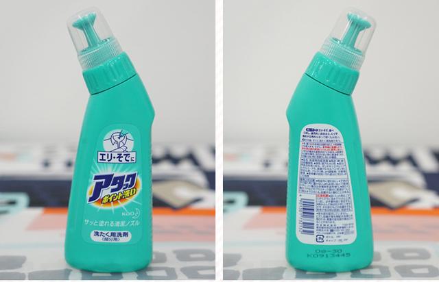 洗衣液排行榜前十名蓝月亮(全球口碑好到爆的洗衣液推荐)(5)