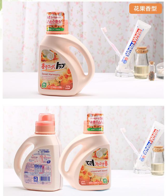 洗衣液排行榜前十名蓝月亮(全球口碑好到爆的洗衣液推荐)(3)