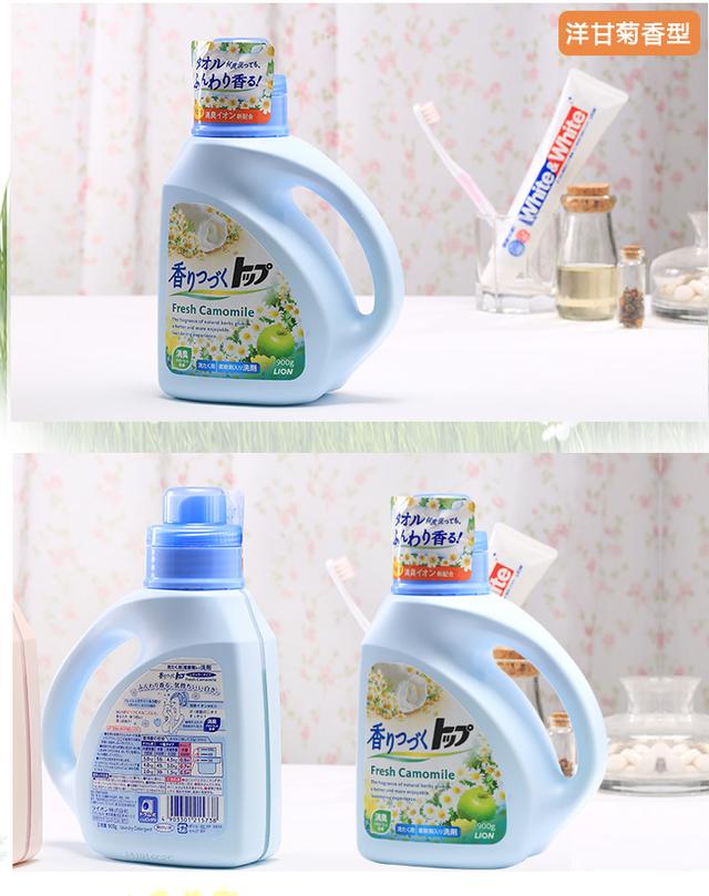 洗衣液排行榜前十名蓝月亮(全球口碑好到爆的洗衣液推荐)(1)