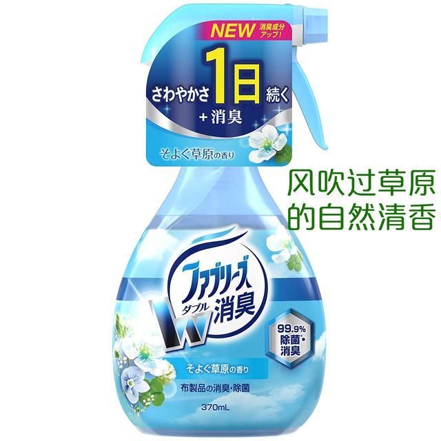 洗衣液排行榜前十名蓝月亮(全球口碑好到爆的洗衣液推荐)(6)