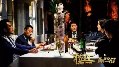 ​富春山居图豆瓣评分(富春山居图豆瓣评分最低)