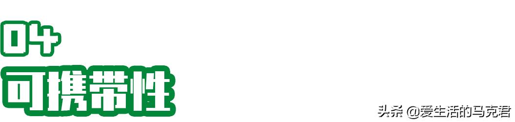 笔记本散热器哪一款更好用（6款笔记本散热器测评）(33)