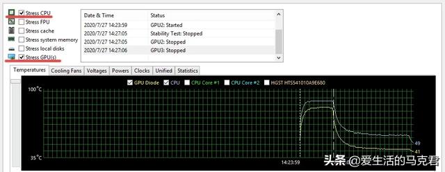 笔记本散热器哪一款更好用（6款笔记本散热器测评）(14)