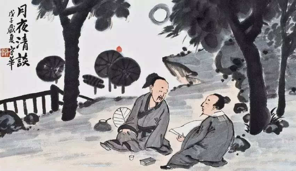 一问三不知的是哪三不知,一问三不知的三不知是指什么图8