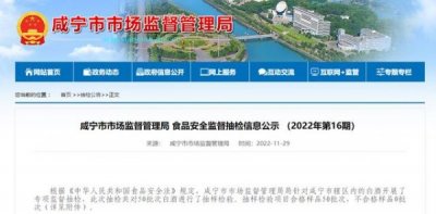 ​生态原浆柔和18价格(柔和原浆42度价格)