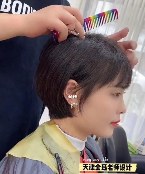 长圆脸适合的发型：长圆脸适合什么样的发型图片