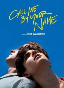 ​神仙不落地精品42度价格 神仙不落地s0价格