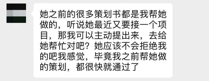 分手后女朋友骂我还能挽回吗（如何挽回分手的女友）