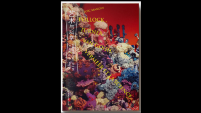 ​孕妇梦见茄子(孕妇梦见茄子西瓜是什么意思)