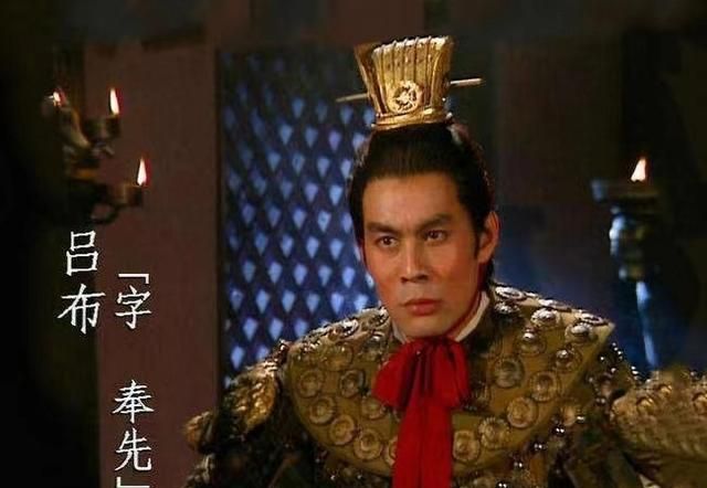 吕布怎么死的，吕布怎么死的？图3