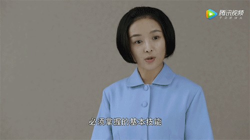 外交风云中凌雁原型是谁（刘梦珂到底是谁）(9)