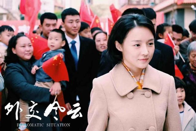 外交风云中凌雁原型是谁（刘梦珂到底是谁）(6)