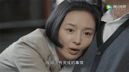 外交风云中凌雁原型是谁（刘梦珂到底是谁）(12)